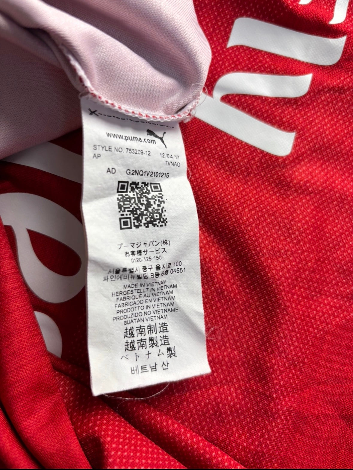 Aubameyang - Arsenal FC 2019 - Maat M